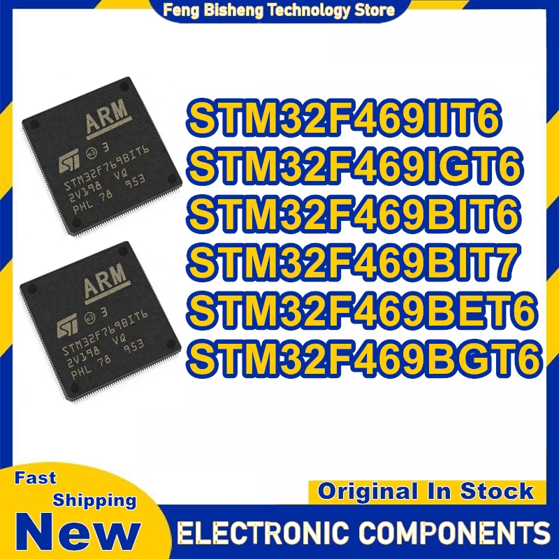 

STM32F469IIT6 STM32F469IGT6 STM32F469BIT6 STM32F469BIT7 STM32F469BET6 STM32F469BGT6 LQFP микросхема 100% новый оригинальный на складе