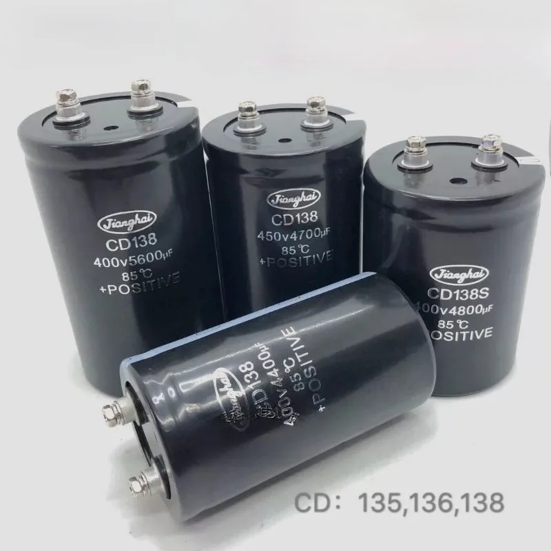 

(1PCS) Brand new original Jianghai 400V4400 4700UF DC CD138 450V4800uf 5600UF 400V capacitor