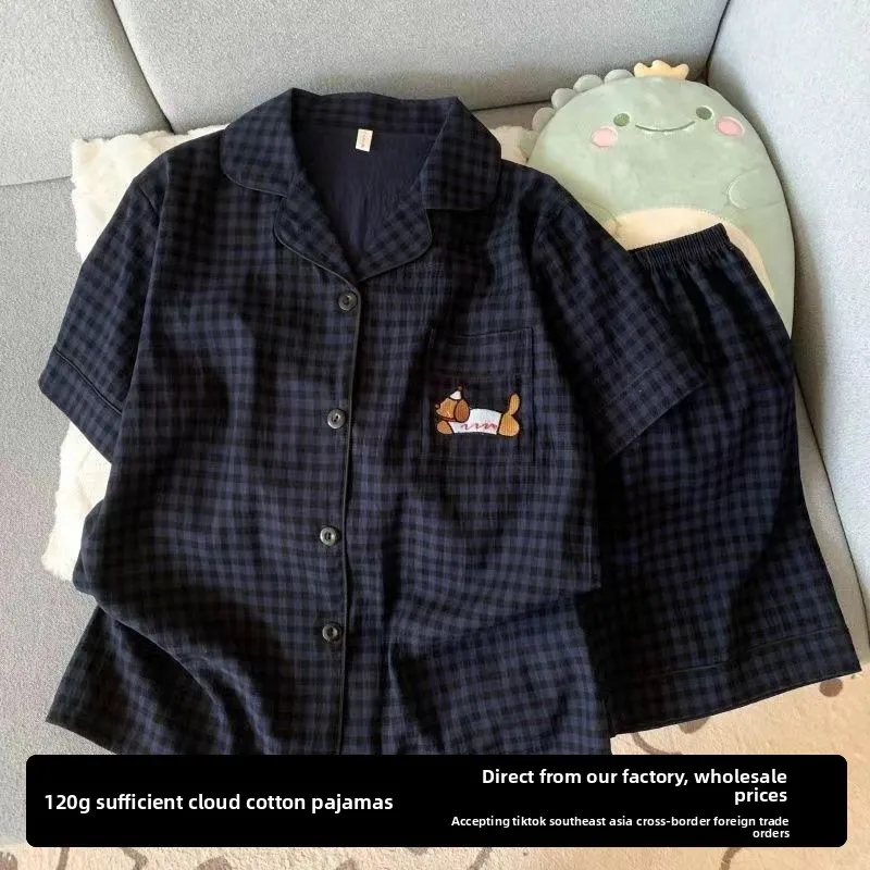 High-Quality Comfortable Short Sleeve Shorts Cardigan Student Pajamas Women's Cartoon Sleepwear Loungewear Ladies Nightwear