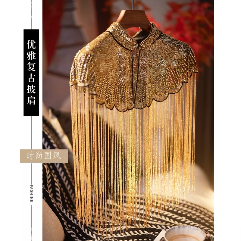 Ladies' Standing Collar Handmade Cloak With Long Tassels Small Coat With Camisole Shoulder