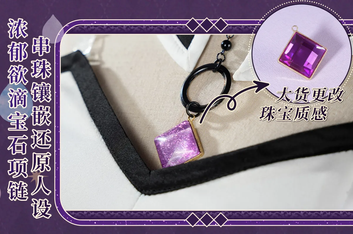 

Puella Magi Madoka Magica Homura Akemi Cosplay Costume Anime Party Uniform Hallowen Play Role Clothes HCos