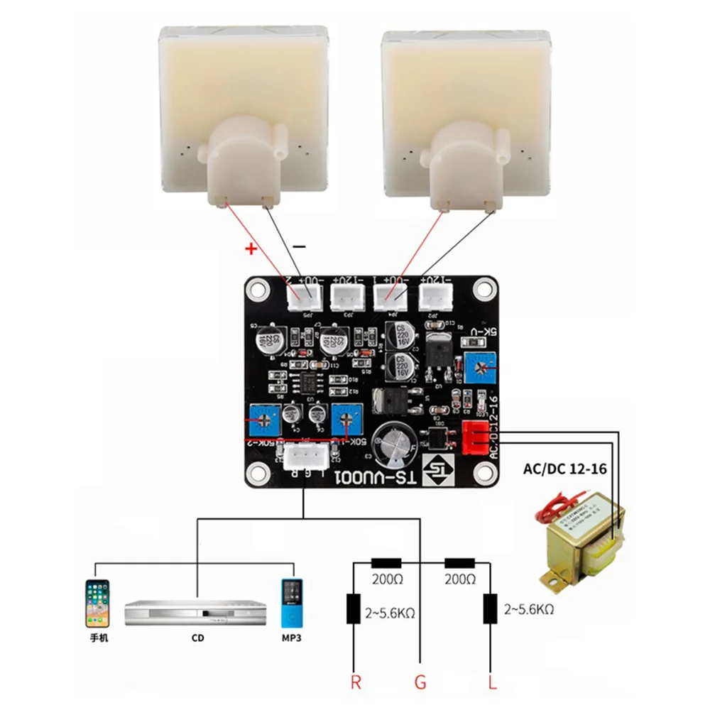 RA-TR-R36W 500UA VU Meter Header DB Level Header for Recording Audio, with LED Back Light, Audio Level