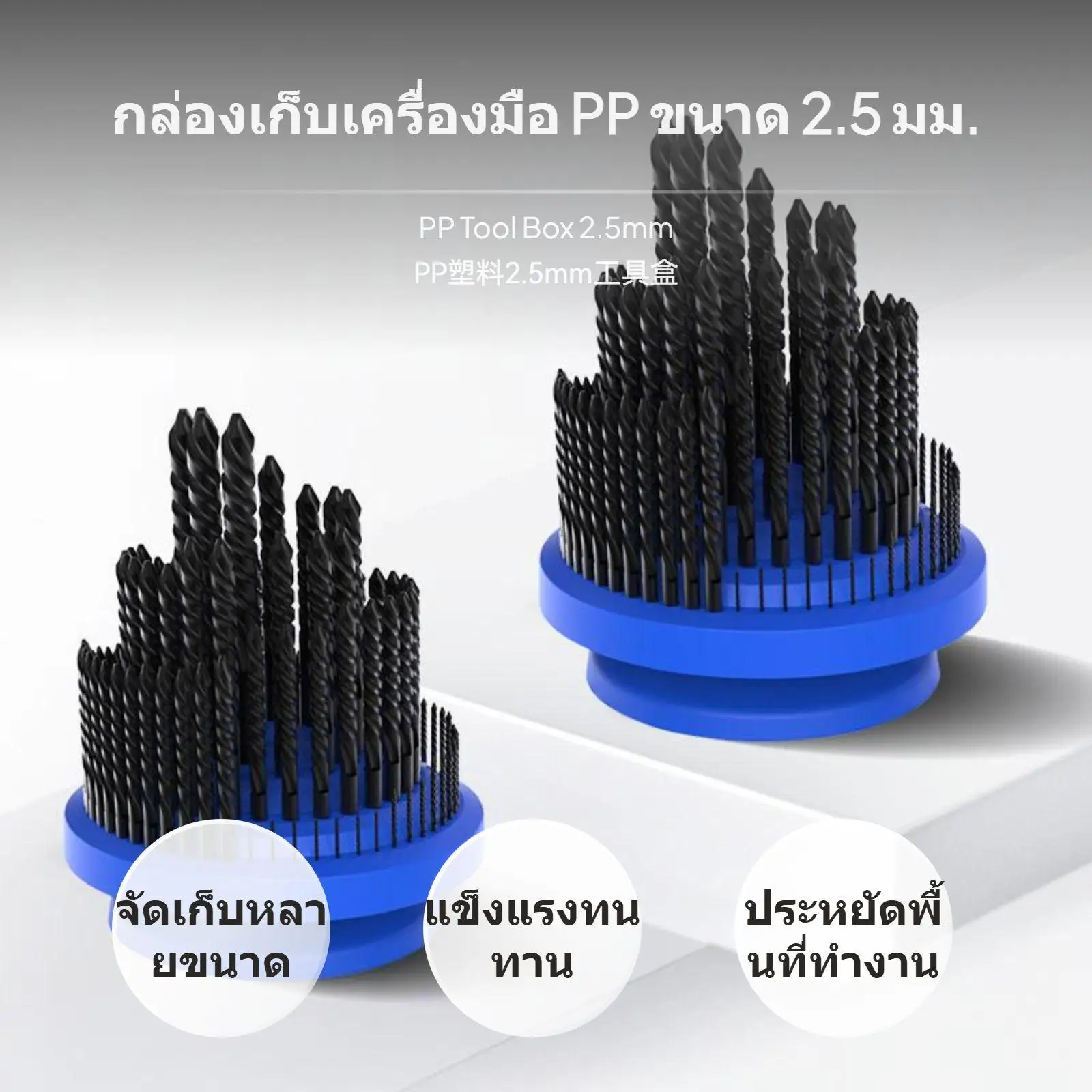 Space Saving Milling Cutter Box Boring Drill Tip Organizer Sorting Bin for Commercial Workshop Use