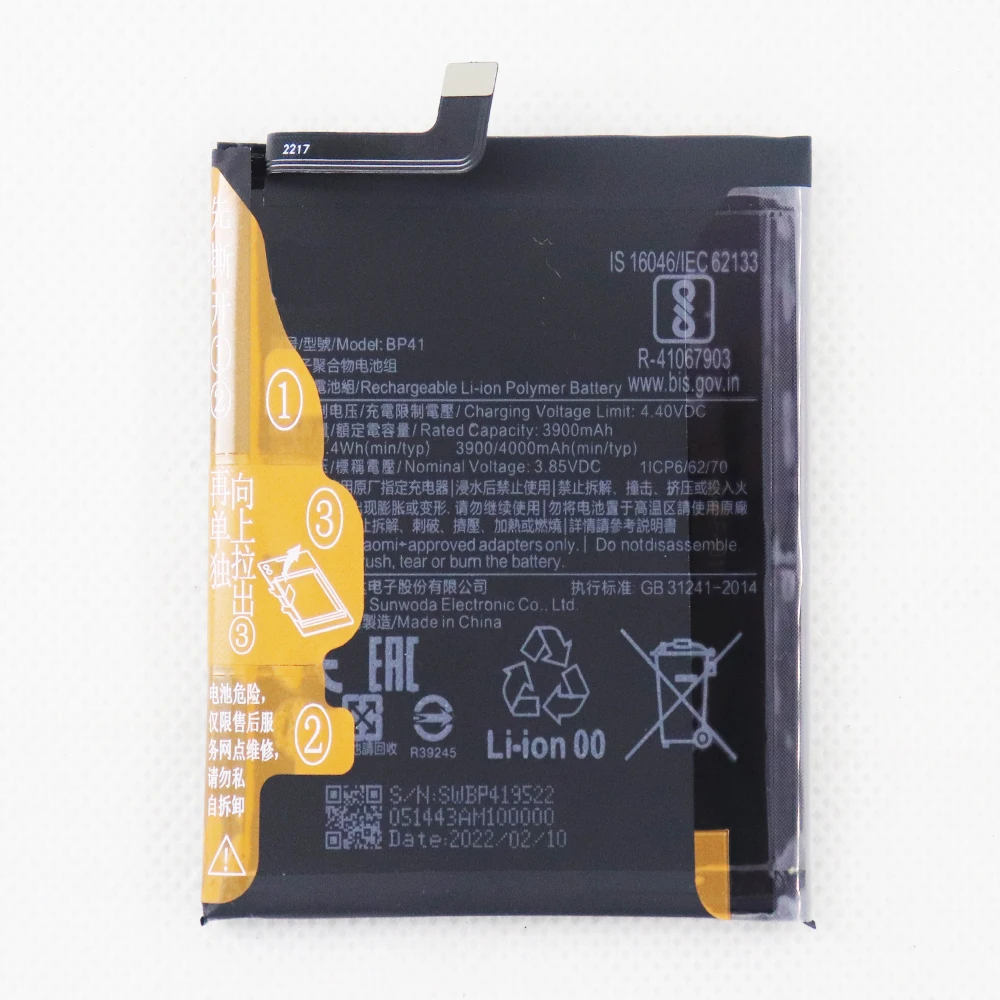 Orginal BP41 4000mAh Battery For Xiaomi Redmi K20 K20 Pro / Xiaomi Mi 9T T9 Pro