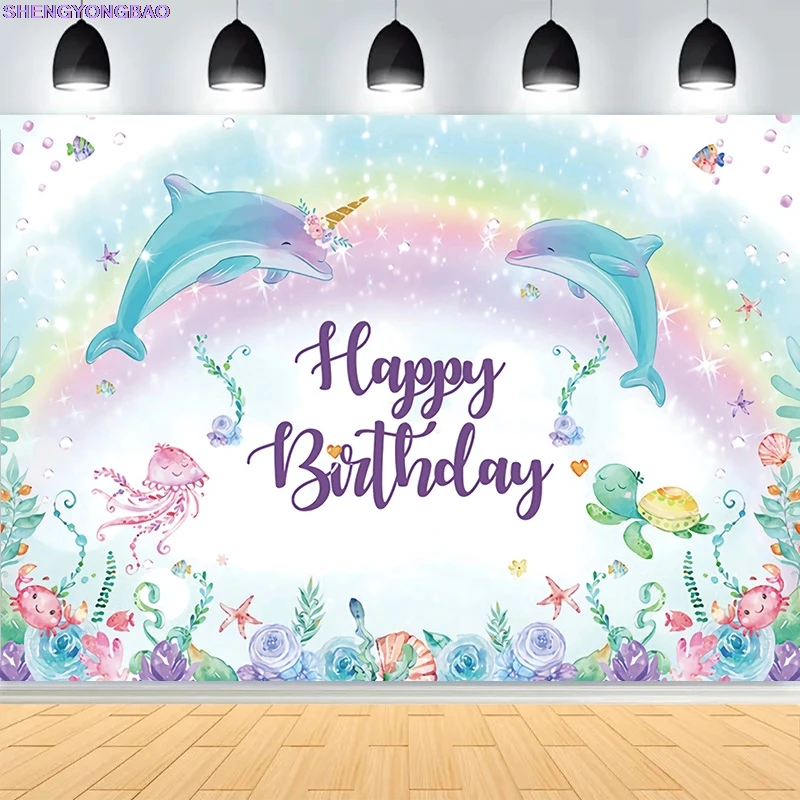 

Фон для фотосъемки с днем рождения для детского душа, воздушный шар для новорожденных детей, принцесса, тропические джунгли, фотофон BB-11