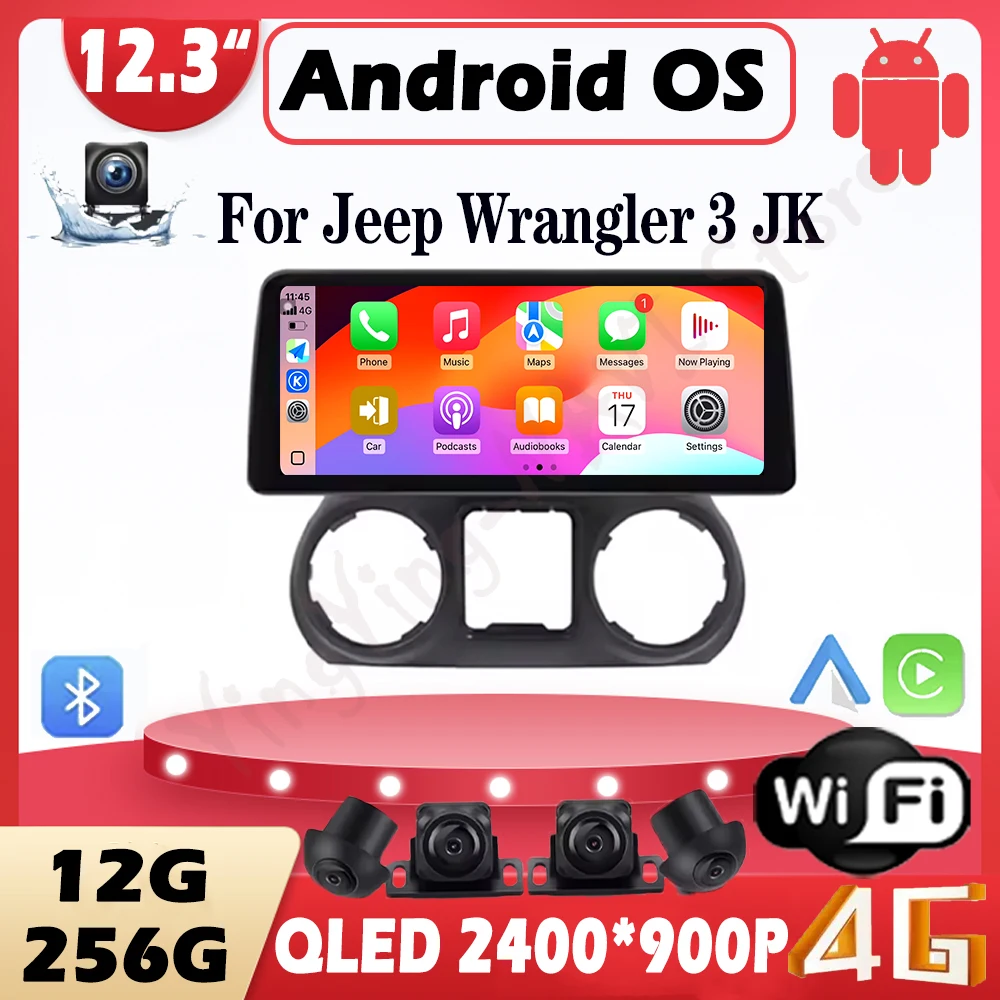 12.3 Inch For Jeep …