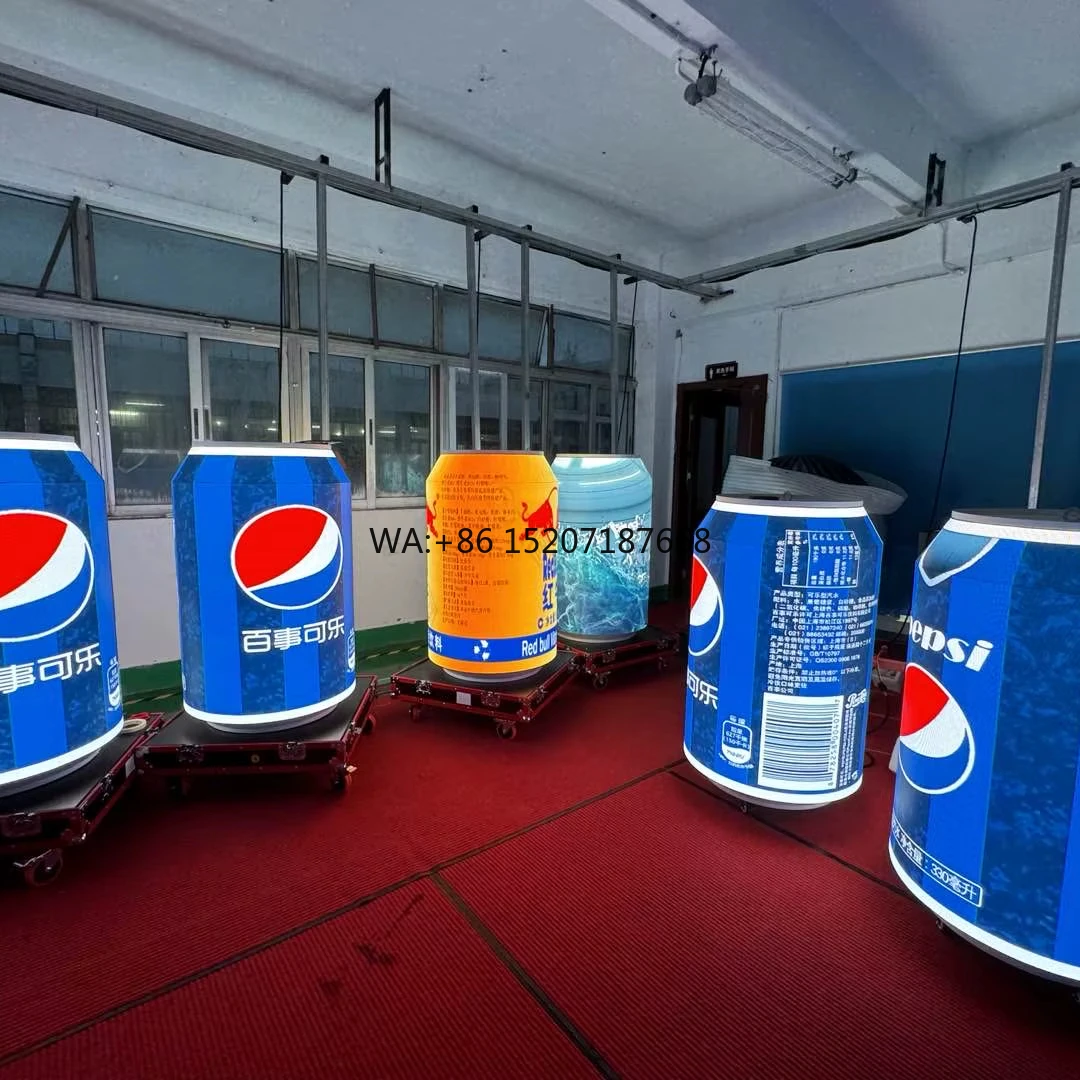 Factory's Customize…