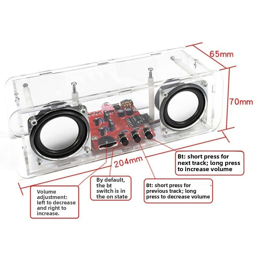 FM Radio Construction Kit 5W Power 87.5-108MHz Digital Blue LED Display Purple for acrylic Body 204x70x65mm Dimensions