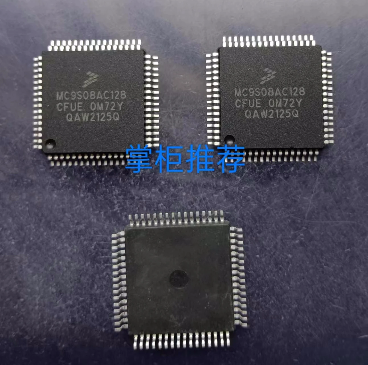 (5-10piece)100% New MC9S08AC128CFUE MC9S08AC128 CFUE QFP-64 Chipset