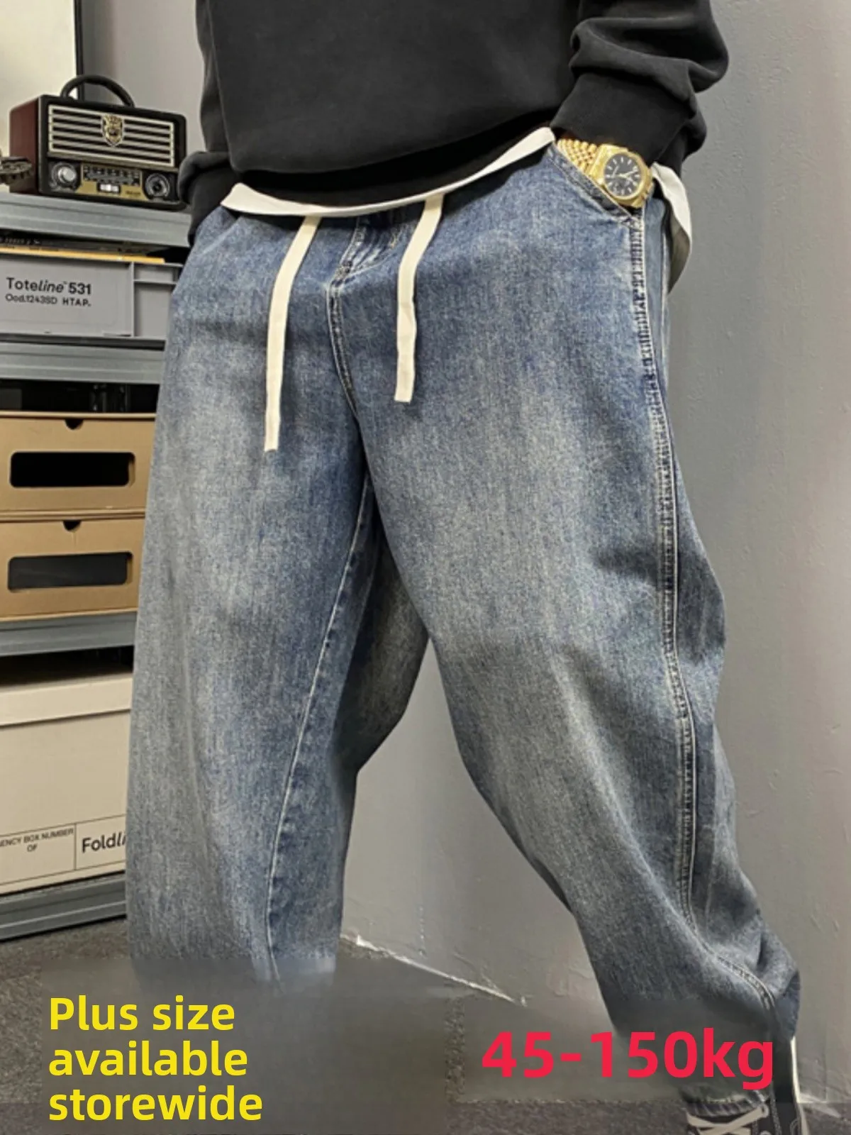 

Американские повседневные мужские джинсы в стиле ретро, прямые свободные брюки с завязками, универсальные широкие длинные брюки, весна-осень