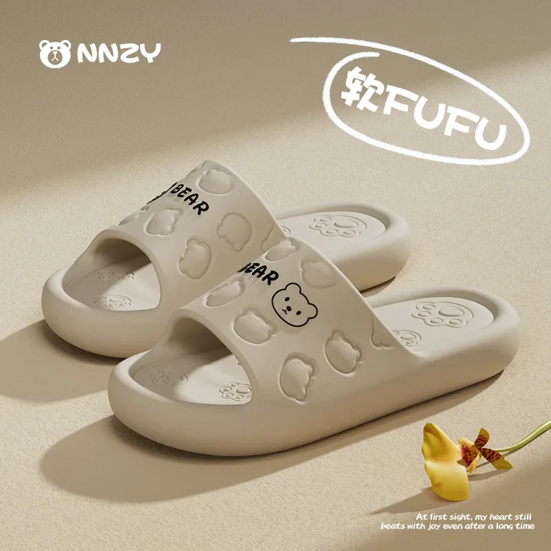 Women Men Cute Bear Pattern EVA Slide Slippers Thick Platform Soft Sole Summer Non Slip Indoor Casual Home Lightweight Footwear