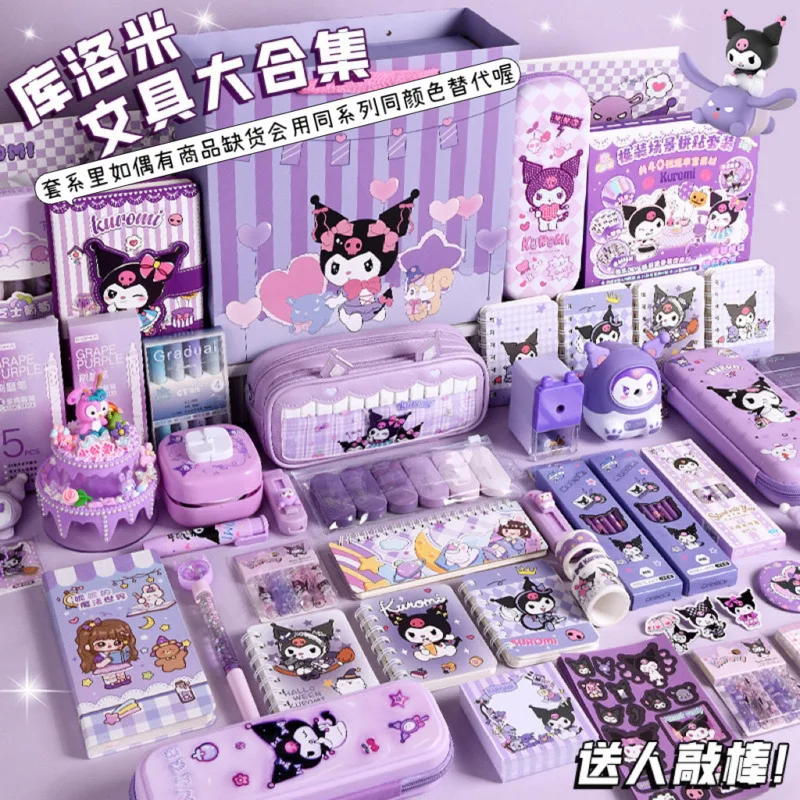 18PCS Miniso Kuromi Students Stationery Set Sanrio MyMelody Stationery Suits Box Girls Kawaii Cartoon Kids School Supplies Gifts