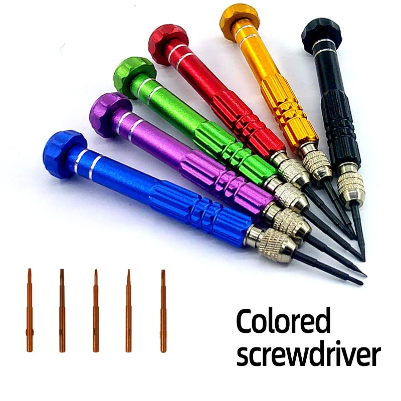 5-In-1 Screwdriver Repair Kit Multifunctional Screwdriver Set Cellphone Disassemble Repair Tool For iPhone Samsung Huawei Xiaomi