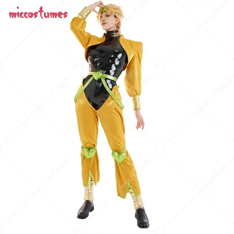 

Miccostumes унисекс, полный комплект, желтый и черный костюм для косплея Dio с головным убором и наручими костюмами для косплея на Хэллоуин