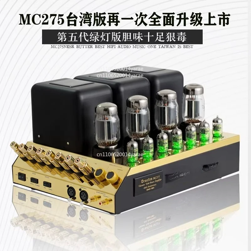 

Новое поколение классических усилителей мощности Hi-Fi с высокой точностью воспроизведения