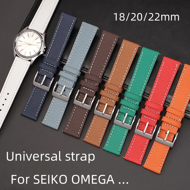 18Mm 20Mm 22Mm Univ… - image