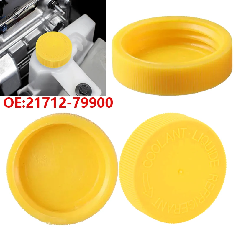

1pc Car Coolant Reserve Bottle Cap For Nissan Patrol GU Y61 Navara D22/D21 200SX Coolant Expansion Tank Radiator Overflow Parts