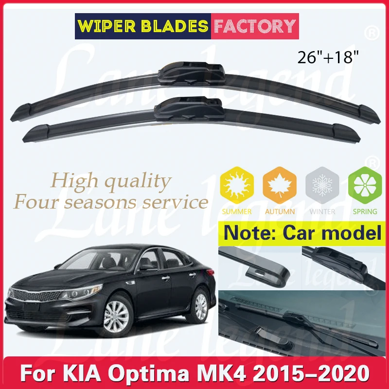 

Car Wiper Blades For KIA Optima MK4 2015 2016 2017 2018 2019 2020 2020 Front Windscreen Windshield Rubber Car Accessories 26"18"