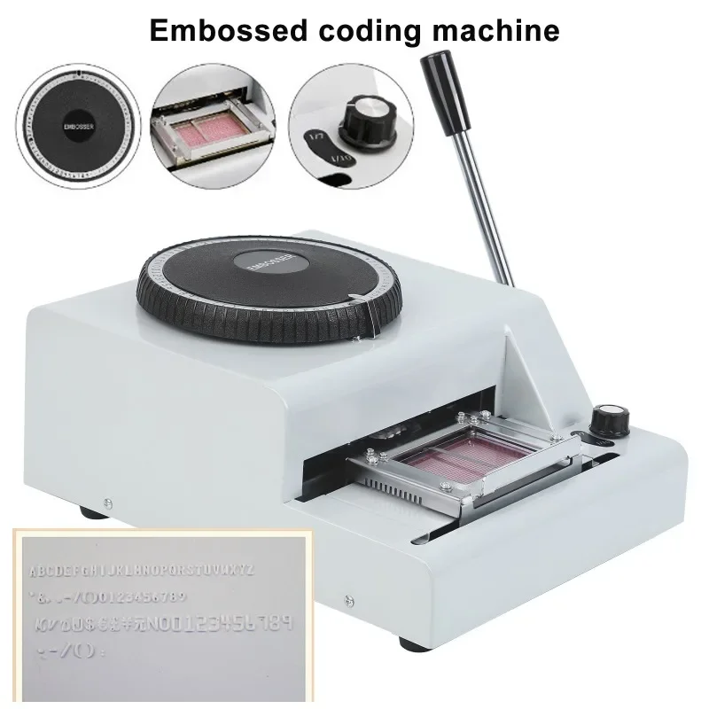 Pvc Card Emboss Machine Member Typewriter Manual VIP Card Embossing Code Printer Business Card Embossing Machine Dog Tag