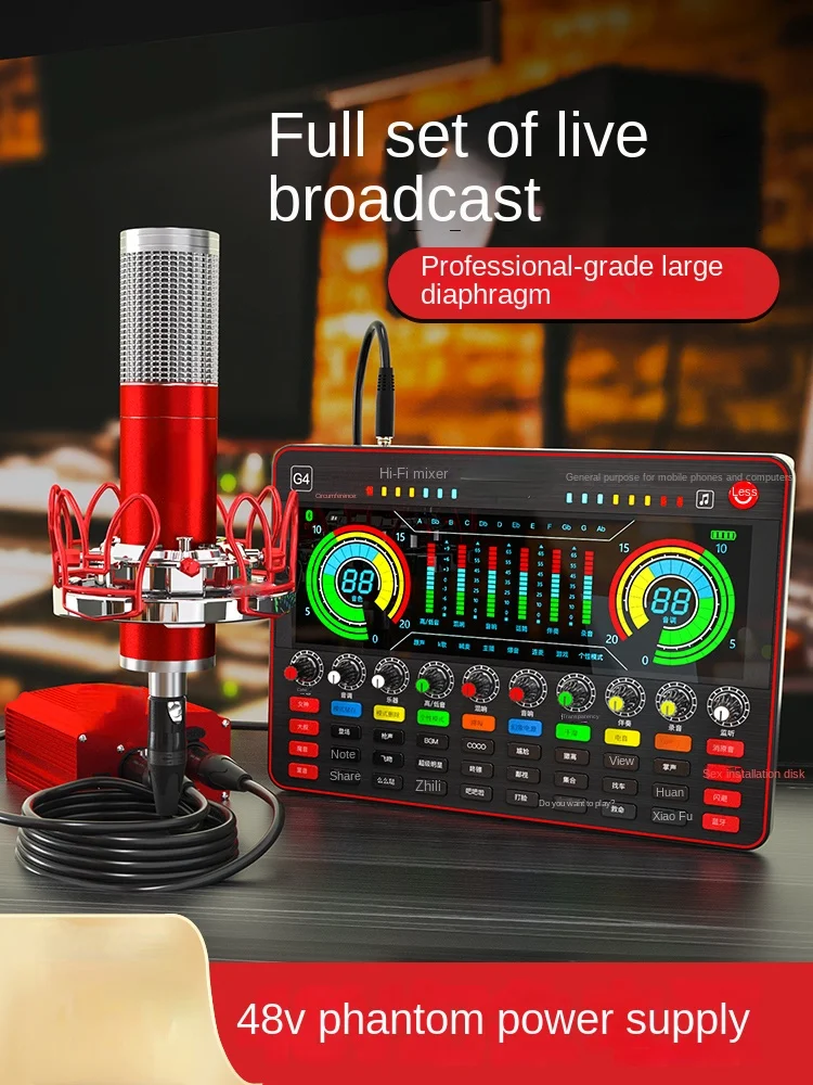 

P30 Professional Live Streaming Equipment Full Set Computer General Microphone Karaoke Internet Celebrity Microphone