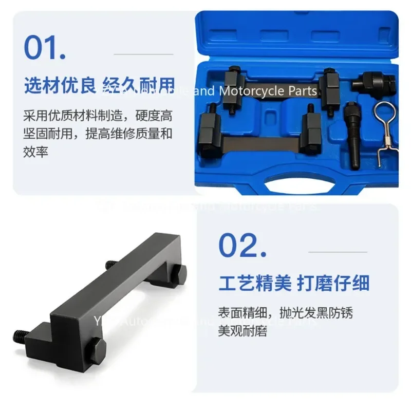 For Volkswagen For Audi Timing Tool A6L Set A6 2.4 Q7 3.2 Engine