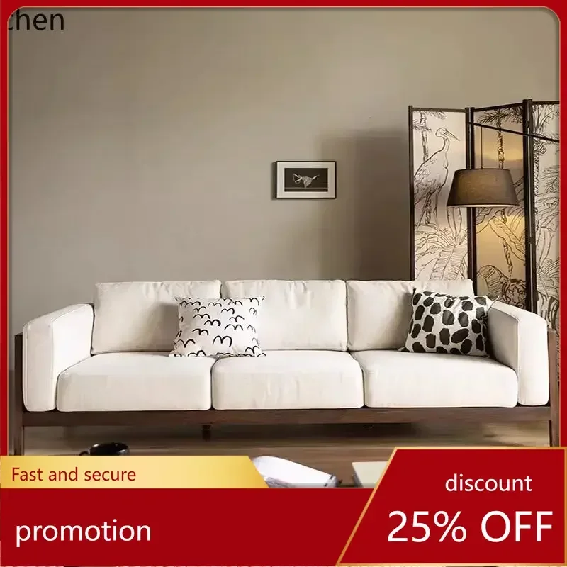 TQH7.3 modern light luxury ash wood all solid wood living room straight row double three modern simple sofa furniture