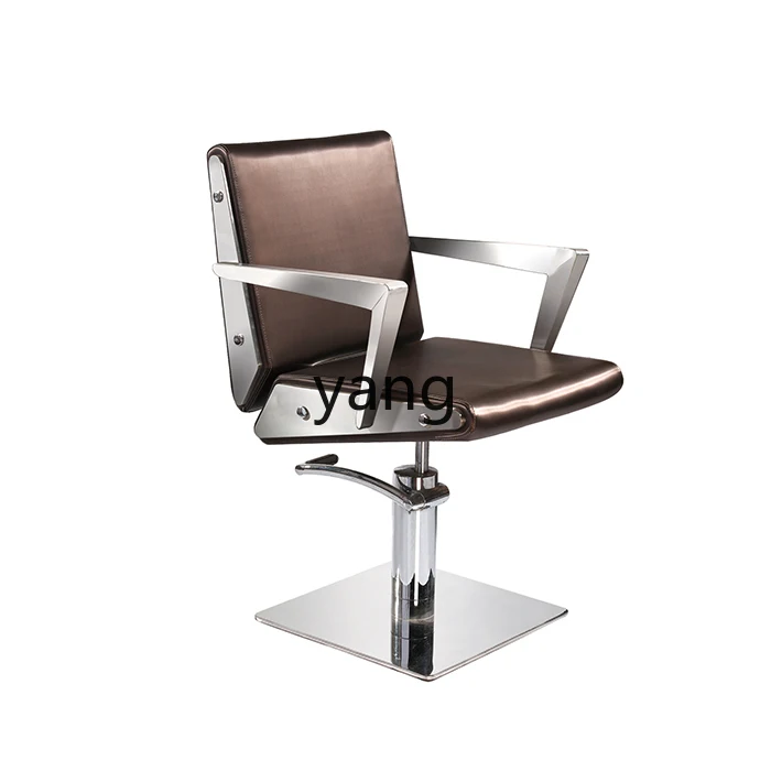 LTT hair salon special lift hair chair simple atmosphere stainless steel modern