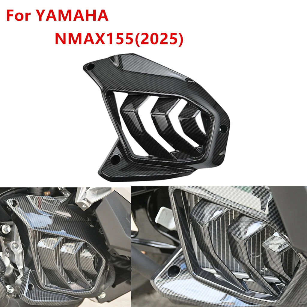 

For Yamaha NMAX155 Water Tank Covers Radiator Guard Fit Carbon fiber pattern Motorcycle Modified Accessories 2025