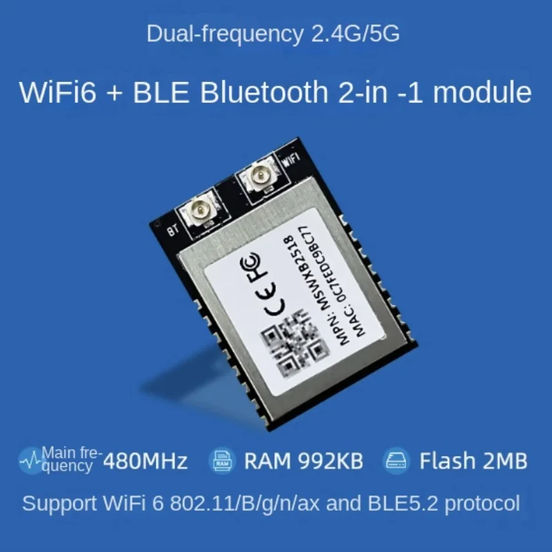 2.4G/5G dual-band WiFi6+BLE Bluetooth 2-in-1 module, ultra-small size, low power consumption, external antenna patch