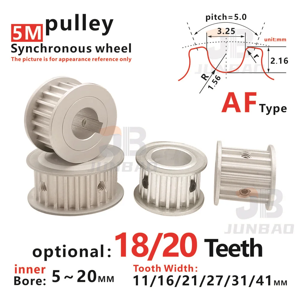 5M 18/20 Tooth Timing pulley, tooth width 11/16/21/27/31/41MM,Bore 5 To 30MM HTD5M 18/20T Synchronous wheel 3D/CNC Alloy Parts