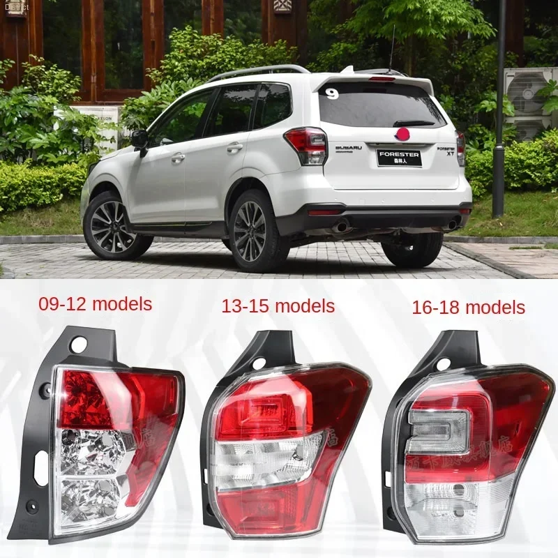 

For 2009-2012 2013-2015 2016-2018 Subaru Forester Car Accessories taillight housing reverse brake light rear light turn signal