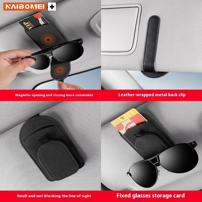 For Dongfeng Wind Jingyi S50S60SX6 Thunder yacht Sunglasses card holder for car glasses