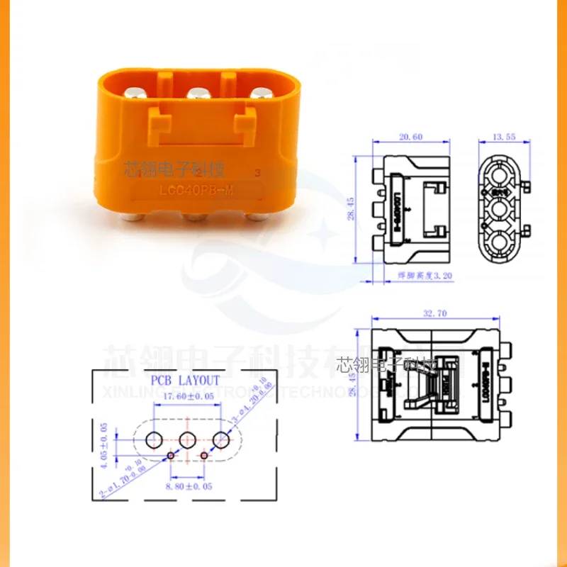 Amass LCC40PB-M LCC40 Copper circuit board vertical standard MR90 lithium battery DC plug - Image 3