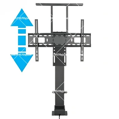TV Electric Lift Bracket with Concealed Top Plate, Portable Cabinet Mount Monitor Stand