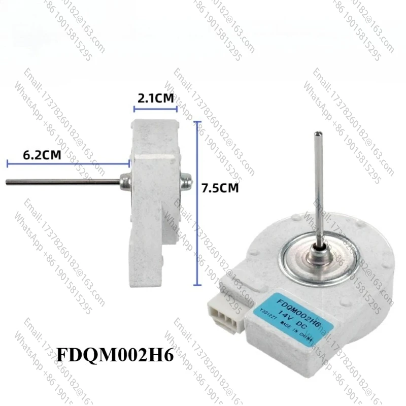 Novo para geladeira dc ventilador de refrigeração motor fdqm002h6 dc14v geladeira radiador freezer peças