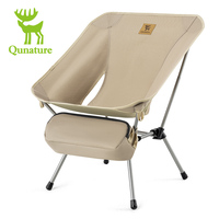 Qunature Detachable Folding Moon Chair Ultralight Outdoor Camping Chairs Beach Fishing Chair Travel Hiking Picnic BBQ Seat Tools