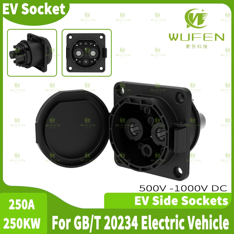 Prise latérale de charge rapide pour voiture, connecteur de véhicule électrique, prise d'extrémité de véhicule, GBT EV, 250A, 250KW DC, GB, T, 20234