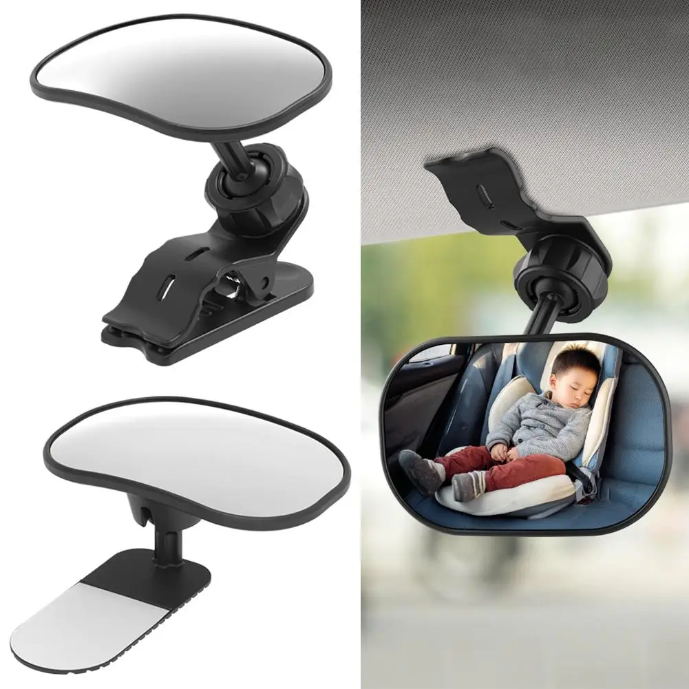 Car Observation Mirror Rear Child Seat Blind Spot Mirror Tricycle Wide-angle Mirror Large Field Of View Reversing Assist Mirror