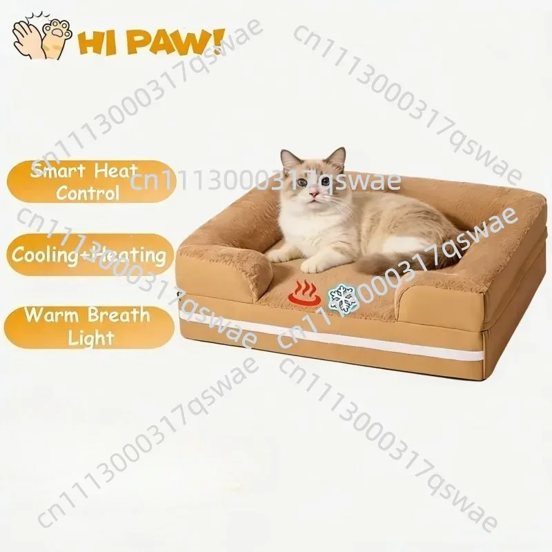 Smart Dual Mode Four Seasons Smart Pet Bed Air Conditioning Solid Pattern Nest Dog Cat Cloth Winter Summer Use