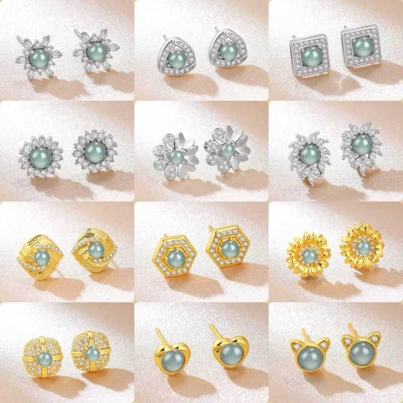 

Natural Emerald Blue Water Bead Inlay DIY Earrings Original Simple Jade Pulp Bead Handmade Gift Women Fine Stone Jewelry Lucky