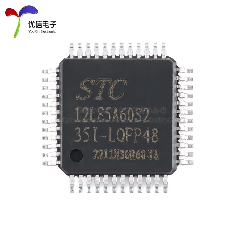 STC12LE5A60S2-35I-LQFP48 Enhanced 1T 8051 Single Chip Microcomputer Microcontroller MCU