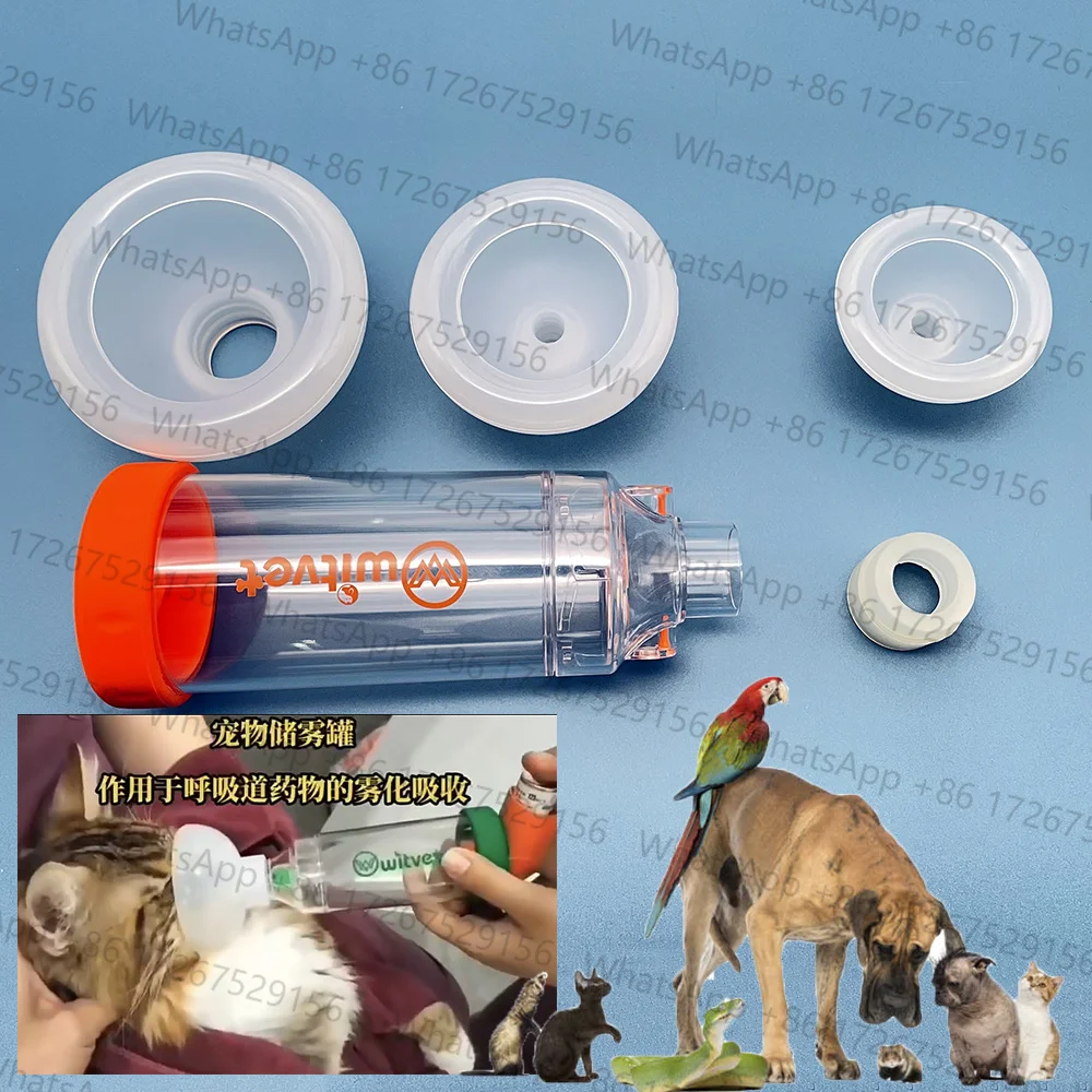 Applicable toNew Pet Feline Cat Dog Aerosol Chamber Tank Spacer Assist Inhalation Pump Nebulizer Manual Plastic Silicon Mask Ani