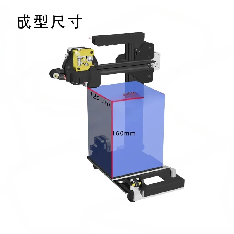 3D printer starter desktop DIY kit wifi control education