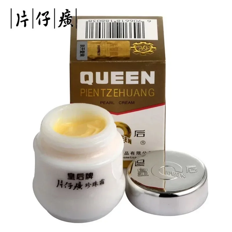 

Original Pien Tze Huang PZH Queen Pearl Face Cream Moisturizing Nourishing Cream