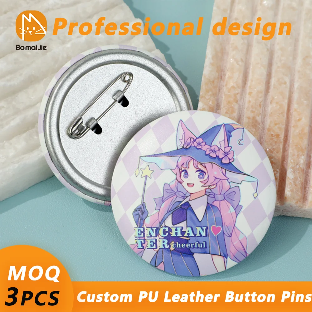 3pcs Custom Round PU Leather Button Pins 58mm Personalized Customization Badge Pins High-quality Customization Gifts