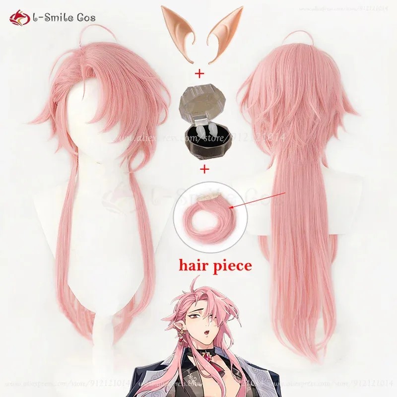 

New Skin Aster Cosplay Wig Cosplay Wig 62cm Pink Hair Piece Heat Resistant Synthetic Halloween Party Wigs + Wig Cap