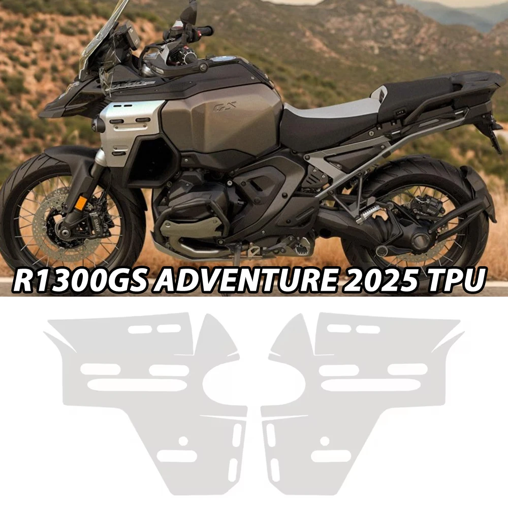 For BMW R1300GSA ADV 2025 Motorcycle PPF Complete Paint Protection Film R1300GS Adventure Real Material TPU Anti-scratch Kit