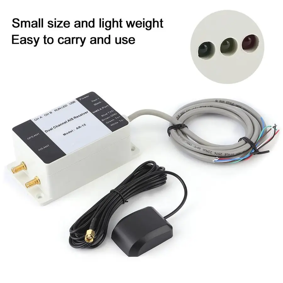 AR-12 Dual Channel AIS Receiver GPS USB Yacht Steamship NMEA Port Navigator Marine Boat Electronics Receiver Accessory