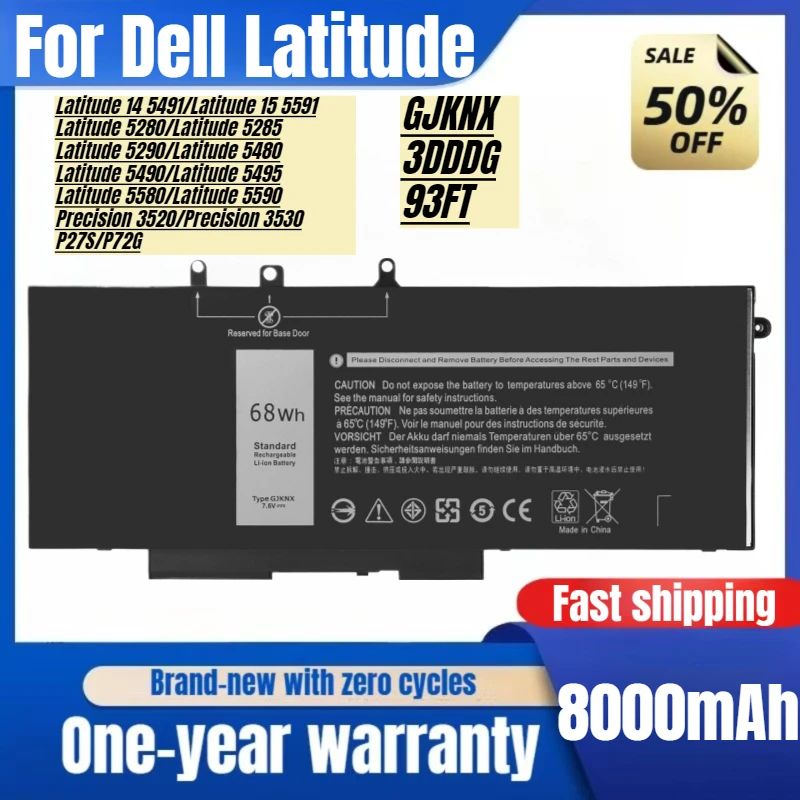 For Dell Latitude 5280 5285 5290 5480 5490 P27S GJKNX Laptop Battery  High Capacity Battery High Quality Replacement Battery