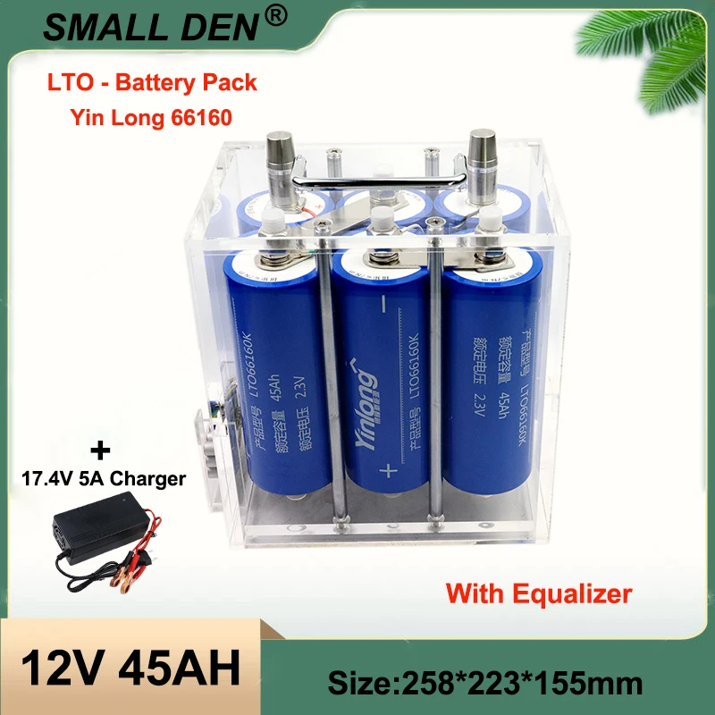 12V 45Ah Yinlong 13.8V LTO 66160 Lithium Titanate Battery Pack with Built-in BMS Car Audio Car Start 10C Discharge+5A Charger